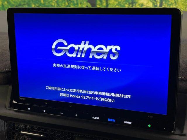 ステップワゴン（新潟県新潟市東区）画像3