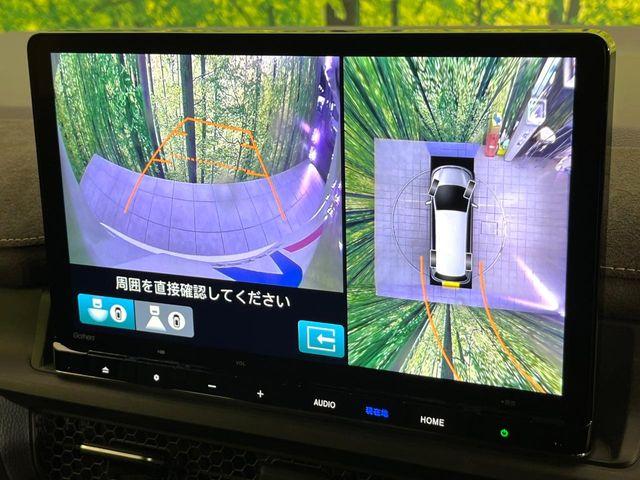 ステップワゴン（新潟県新潟市東区）画像4