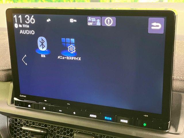 ステップワゴン（新潟県新潟市東区）画像64