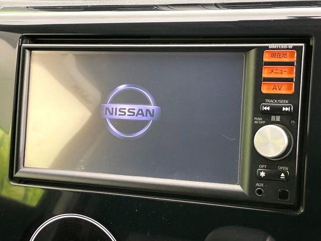 デイズ（新潟県新潟市東区）