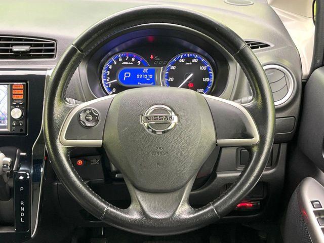 デイズ（新潟県新潟市東区）