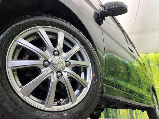 デイズ（新潟県新潟市東区）