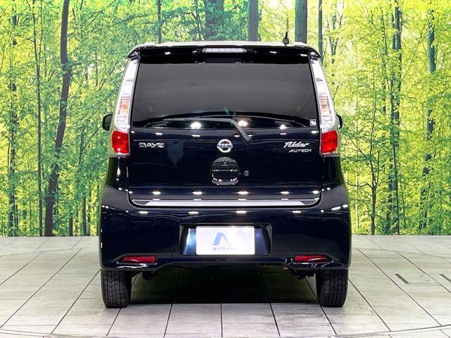 デイズ（新潟県新潟市東区）