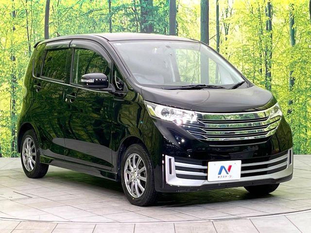 デイズ（新潟県新潟市東区）