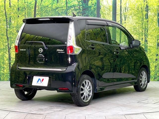 デイズ（新潟県新潟市東区）