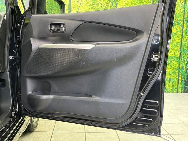 デイズ（新潟県新潟市東区）