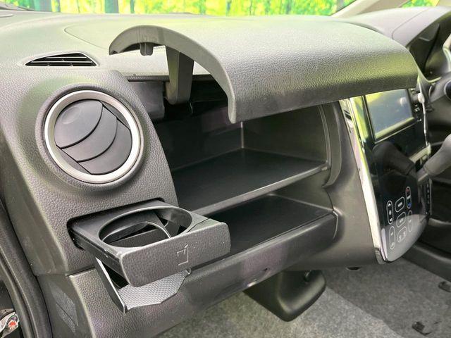 デイズ（新潟県新潟市東区）