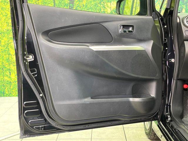 デイズ（新潟県新潟市東区）