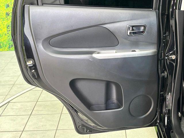 デイズ（新潟県新潟市東区）