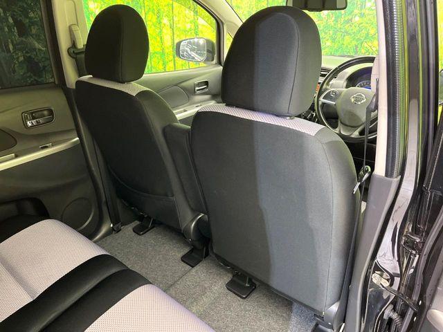 デイズ（新潟県新潟市東区）