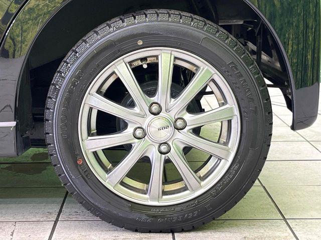 デイズ（新潟県新潟市東区）