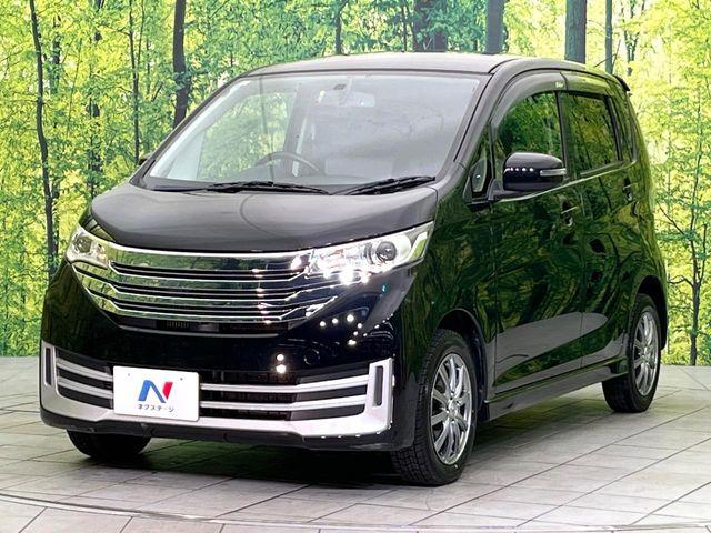 デイズ（新潟県新潟市東区）