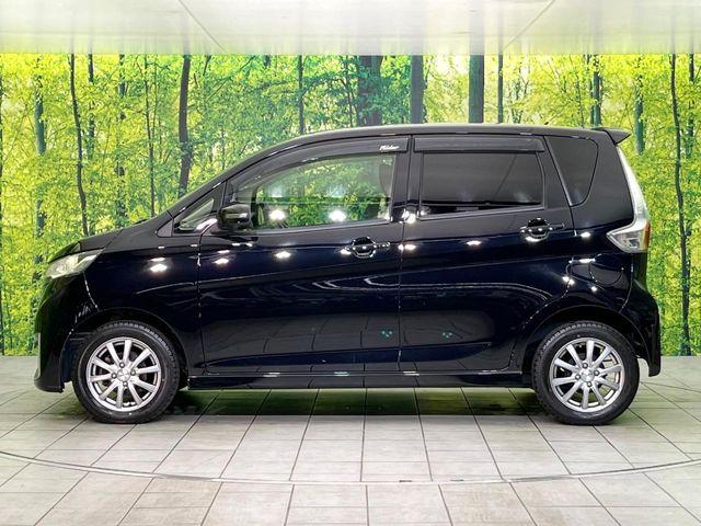 デイズ（新潟県新潟市東区）