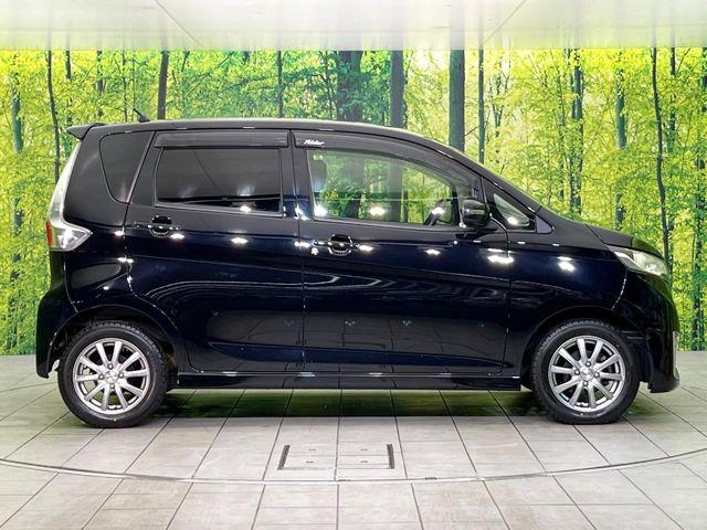 デイズ（新潟県新潟市東区）