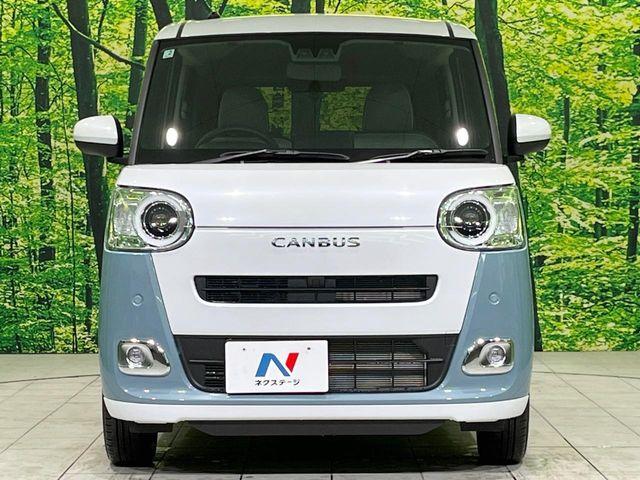 ムーヴキャンバス（新潟県長岡市）画像14