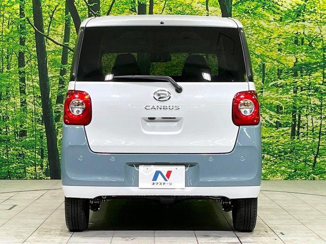 ムーヴキャンバス（新潟県長岡市）画像15