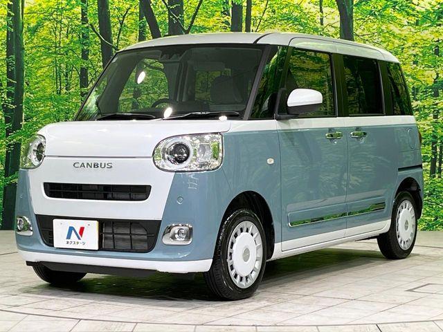 ムーヴキャンバス（新潟県長岡市）画像25