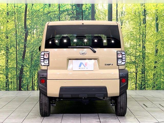 タフト（新潟県新潟市東区）