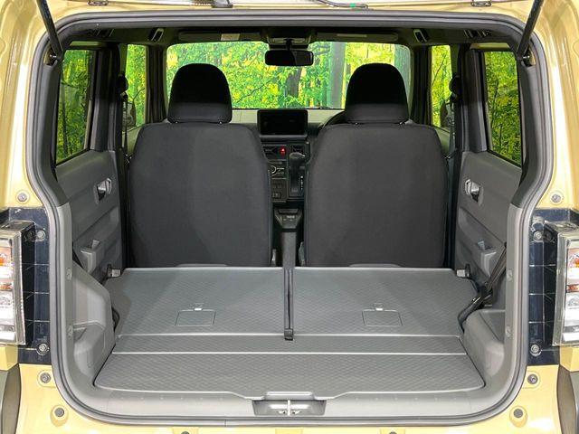 タフト（新潟県新潟市東区）