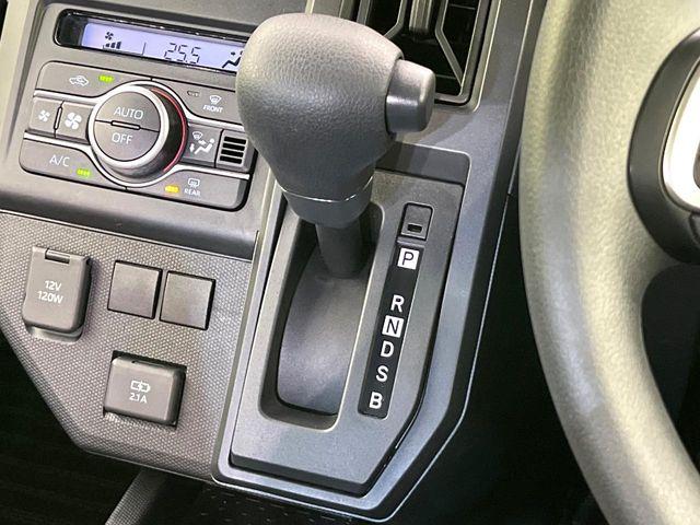 タフト（新潟県新潟市東区）