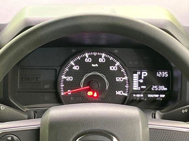 タフト（新潟県新潟市東区）