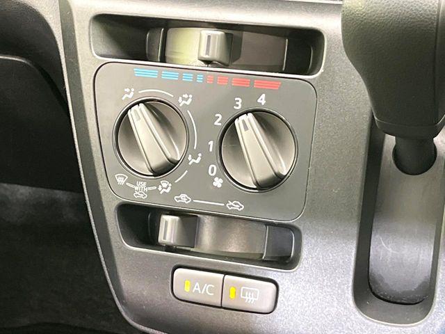 プレオプラス（新潟県新潟市東区）画像5