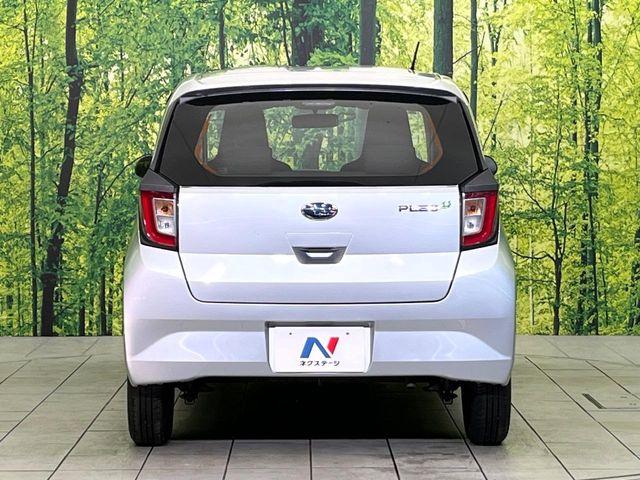 プレオプラス（新潟県新潟市東区）画像14