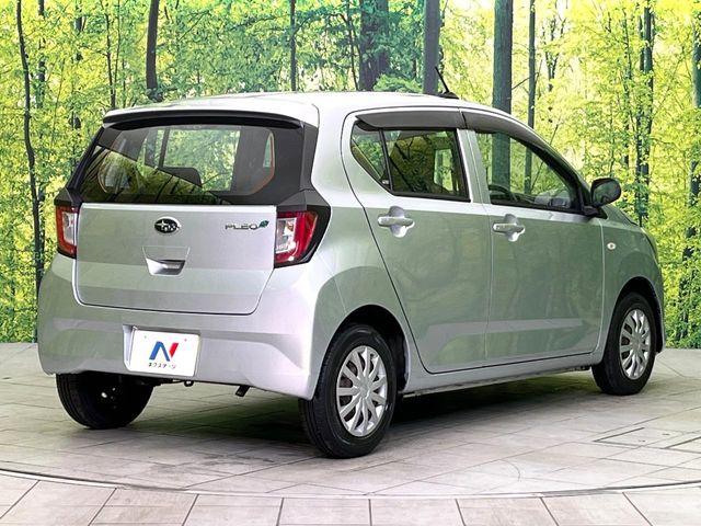 プレオプラス（新潟県新潟市東区）画像16