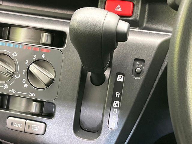 プレオプラス（新潟県新潟市東区）画像21