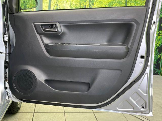 プレオプラス（新潟県新潟市東区）画像31