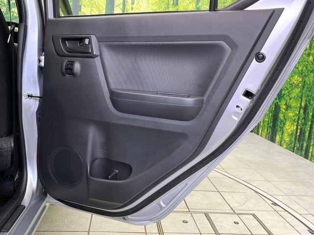 プレオプラス（新潟県新潟市東区）画像33