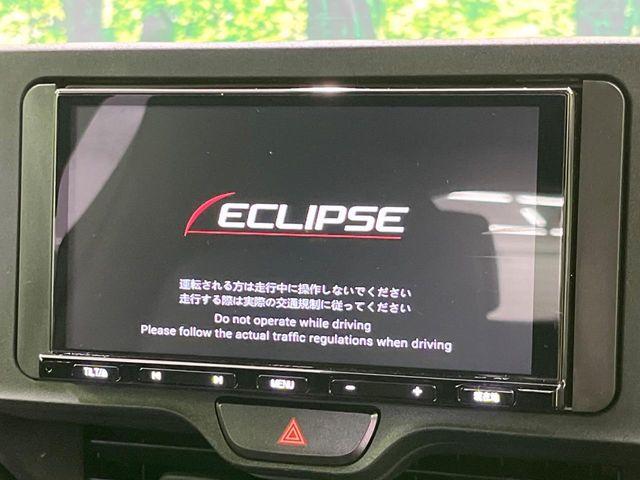 ヤリス（新潟県長岡市）画像4