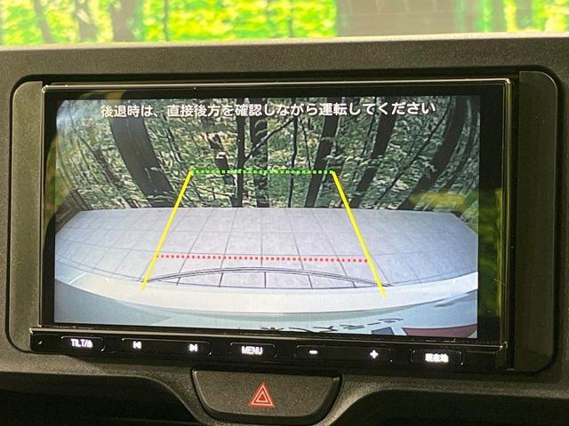 ヤリス（新潟県長岡市）画像5