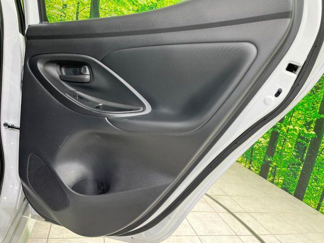 ヤリス（新潟県長岡市）画像40