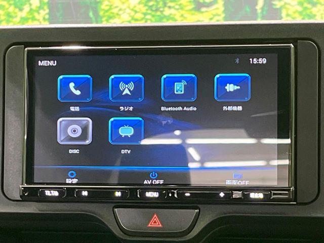 ヤリス（新潟県長岡市）画像52