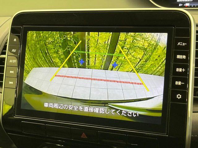 セレナ（新潟県新潟市東区）画像5