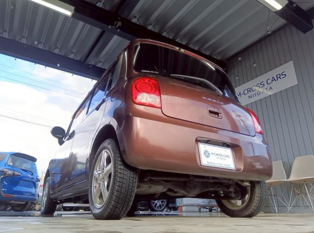 アルトラパン(新潟県十日町市)