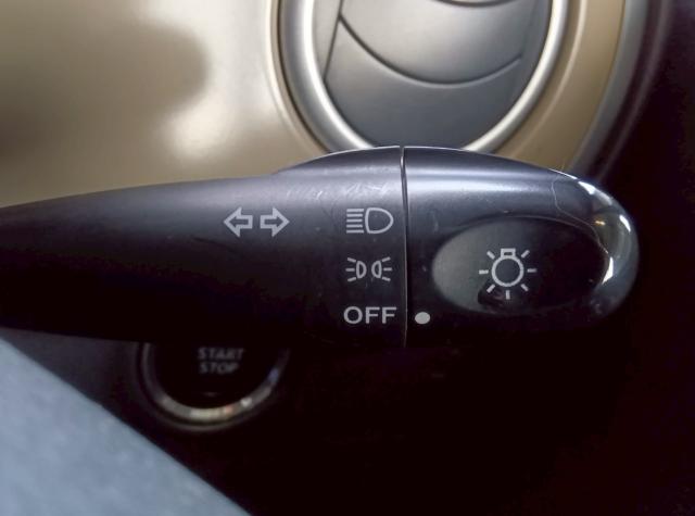 アルトラパン(新潟県十日町市)