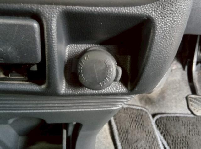 アルトラパン(新潟県十日町市)