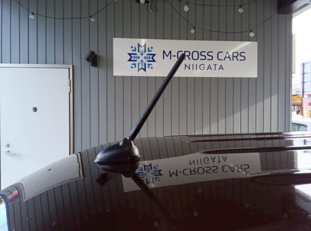 アルトラパン(新潟県十日町市)