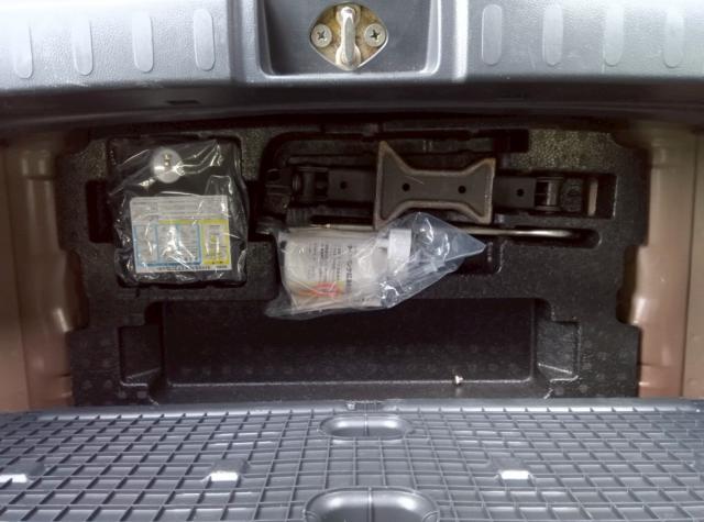 アルトラパン(新潟県十日町市)