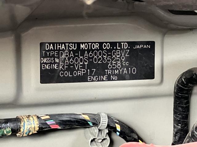 タントカスタム（新潟県新潟市西蒲区）画像6