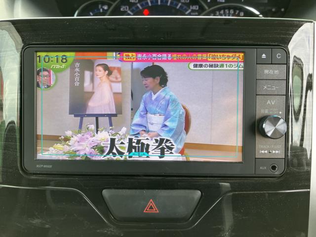 タントカスタム（新潟県新潟市西蒲区）画像59