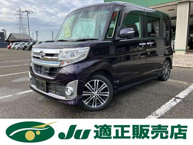 タントカスタム