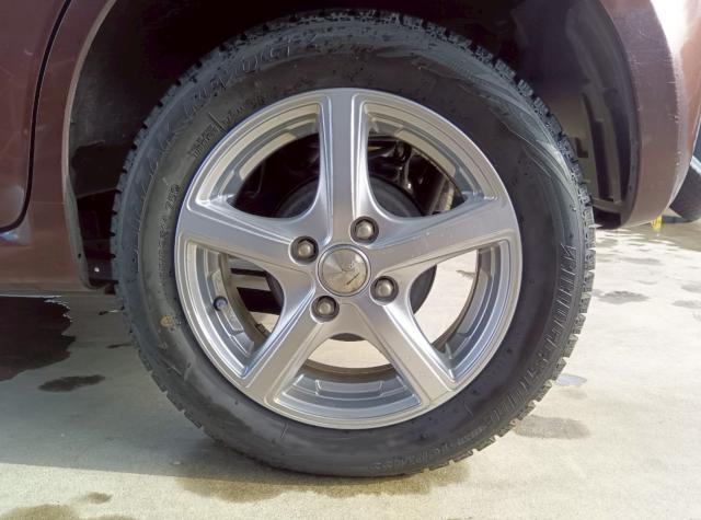 アルトラパン(新潟県十日町市)