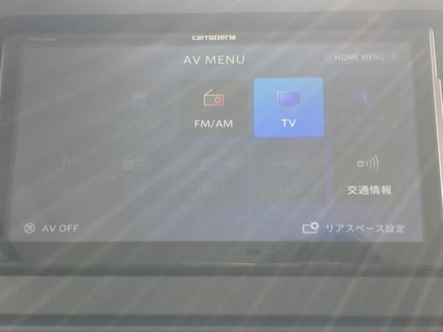 タント(新潟県新潟市江南区)