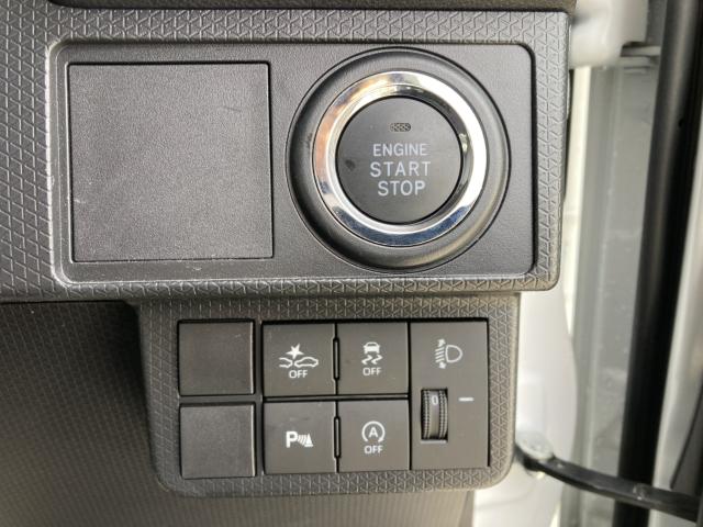 タント(新潟県新潟市江南区)