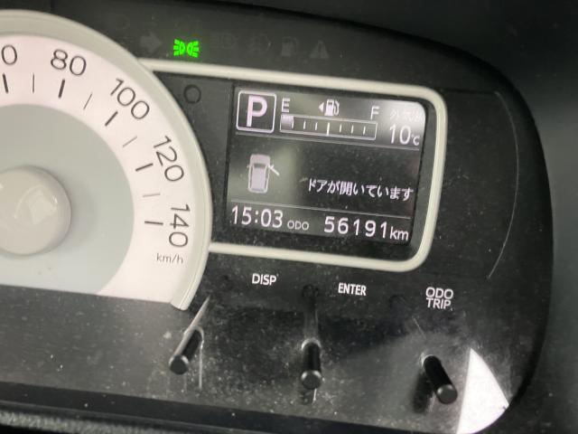 ミラトコット（新潟県新潟市西蒲区）画像36