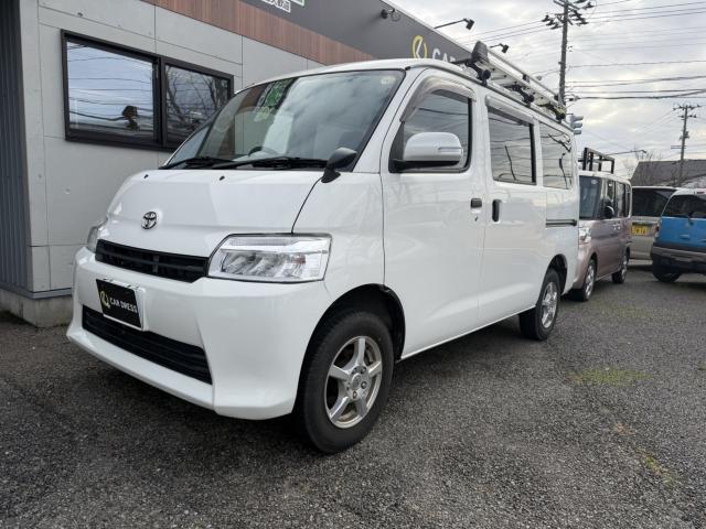 タウンエースバン（新潟県新潟市西区）画像2