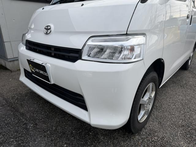 タウンエースバン（新潟県新潟市西区）画像4